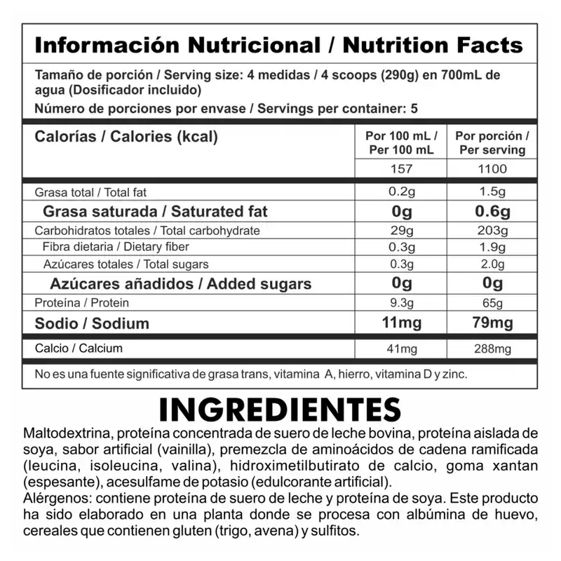 GAINZ PEQUEÑO VAINILLA